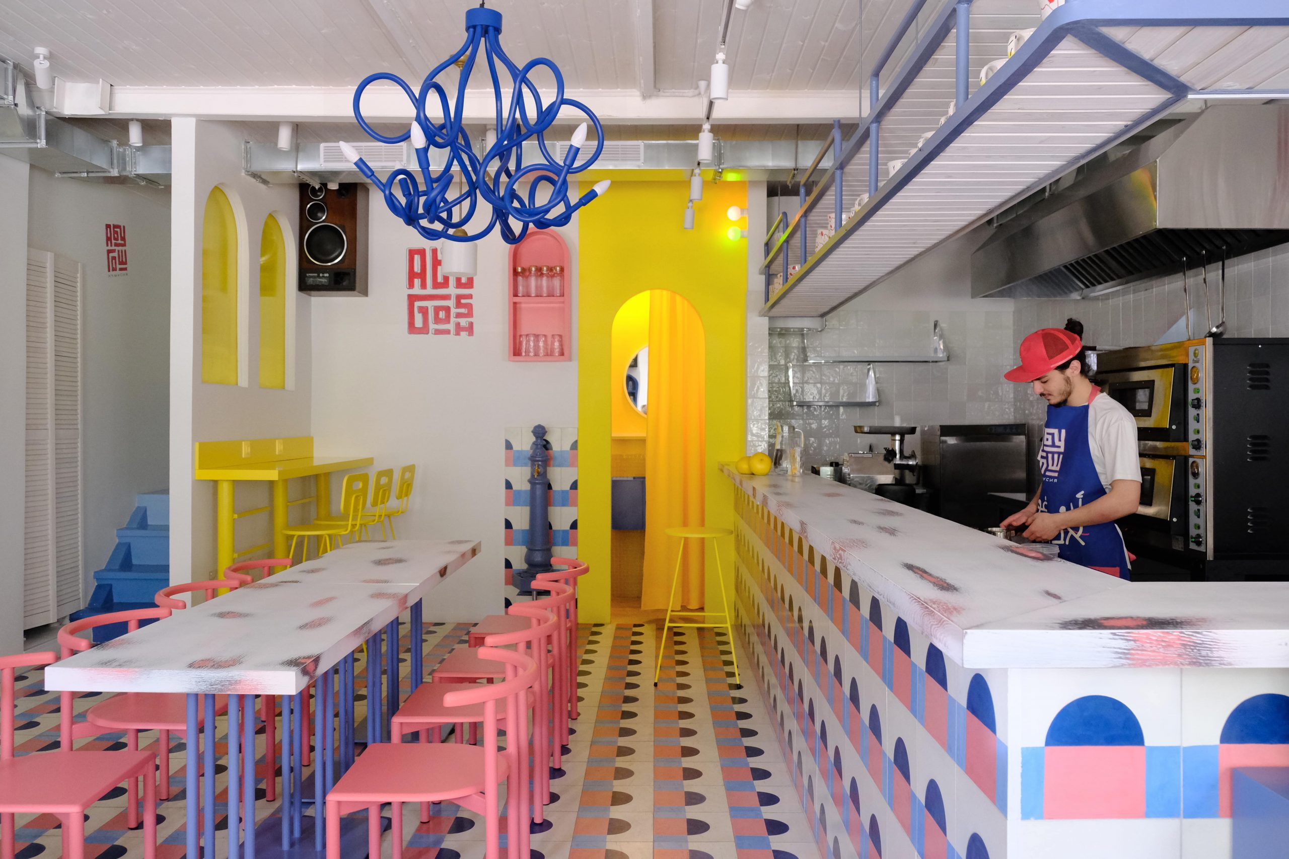 ABU GOSH Trubnaya by STUDIO SHOO