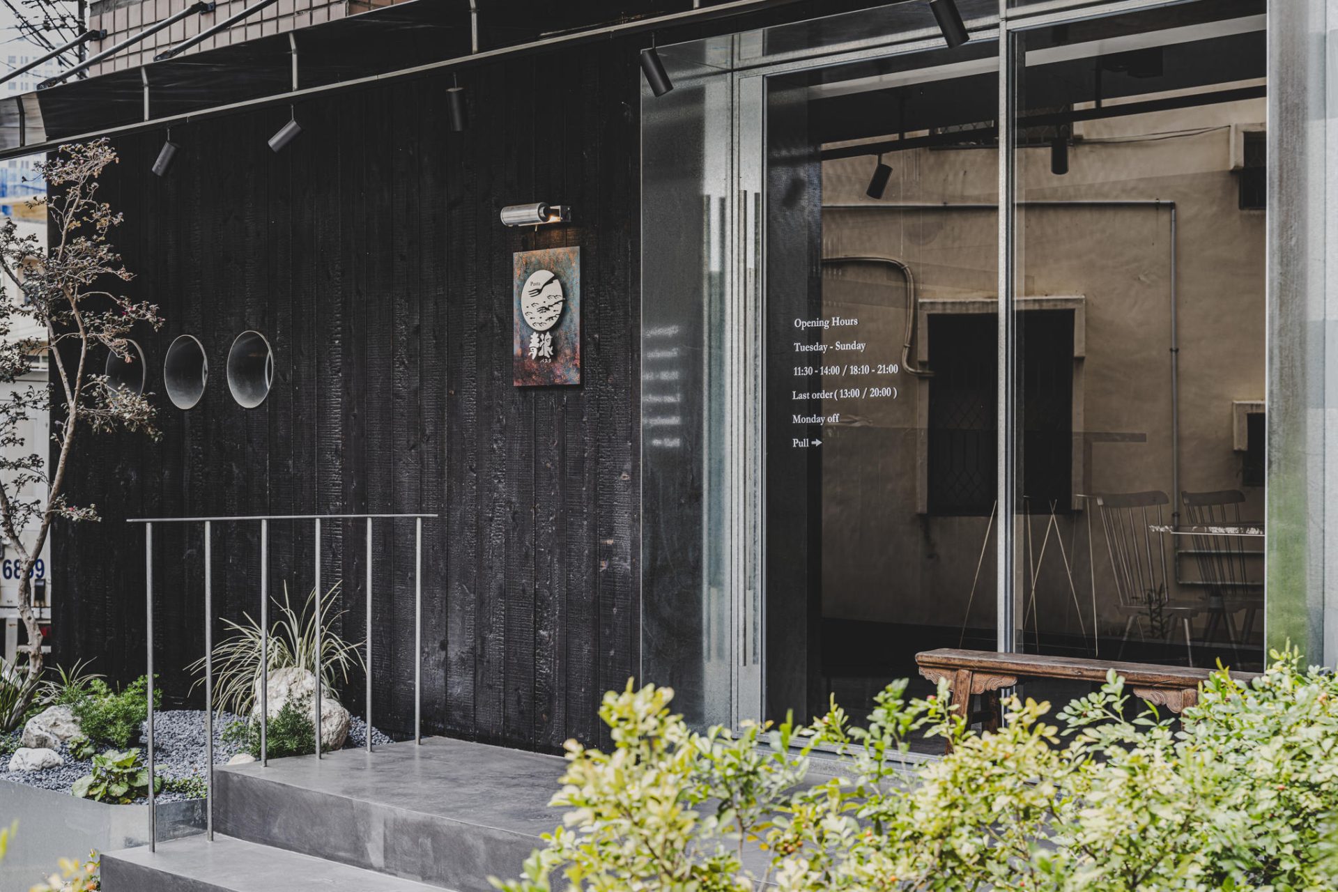 aonami-pasta-restaurant-by-aodadesign-studio